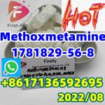 High quality,low price,CAS:1781829-56-8,Methoxmetamine (hydrochloride) - Services advertisement in Patras