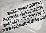 Buy Jwh-018 Spray Online, Jwh-018 Powder Online, Buy Jwh-018 Spray - Sell advertisement in Rome