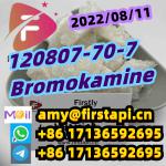 CAS No.:120807-70-7,Bromokamine,Whatsapp:+86 17136592695,salable - Services advertisement in Patras