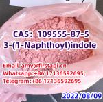 Whatsapp:+86 17136592695,Chemical Name:3-(1-Naphthoyl)indole,CAS No.:109555-87-5 - Services advertisement in Patras