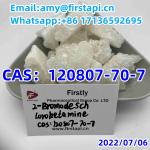 Chemical Name:Cyclohexanone,Whatsapp:+86 17136592695，CAS No.:120807-70-7， - Services advertisement in Patras