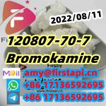 CAS No.:120807-70-7,Whatsapp:+86 17136592695,Chemical Name:Bromokamine - Services advertisement in Patras