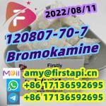 Bromokamine,Whatsapp:+86 17136592695,CAS No.:120807-70-7,salable - Services advertisement in Patras