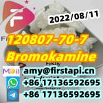 CAS No.:120807-70-7,Whatsapp:+86 17136592695,Bromokamine - Services advertisement in Patras