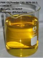 Piperonylmethylketone, PMK Oil & Powder CAS: 4676-39-5; (Threema: EKT8ZRJP) - Sell advertisement in Cologne