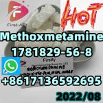 CAS:1781829-56-8,Methoxmetamine (hydrochloride),high quality,low price,fast delivery - Services advertisement in Patras