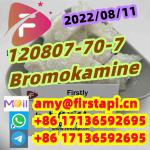 CAS No.:120807-70-7,Whatsapp:+86 17136592695,Chemical Name:Bromokamine,salable - Services advertisement in Patras