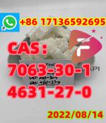 CAS:7063-30-1,4631-27-0,hydrochloride,high quality,low price...0 - Services advertisement in Patras
